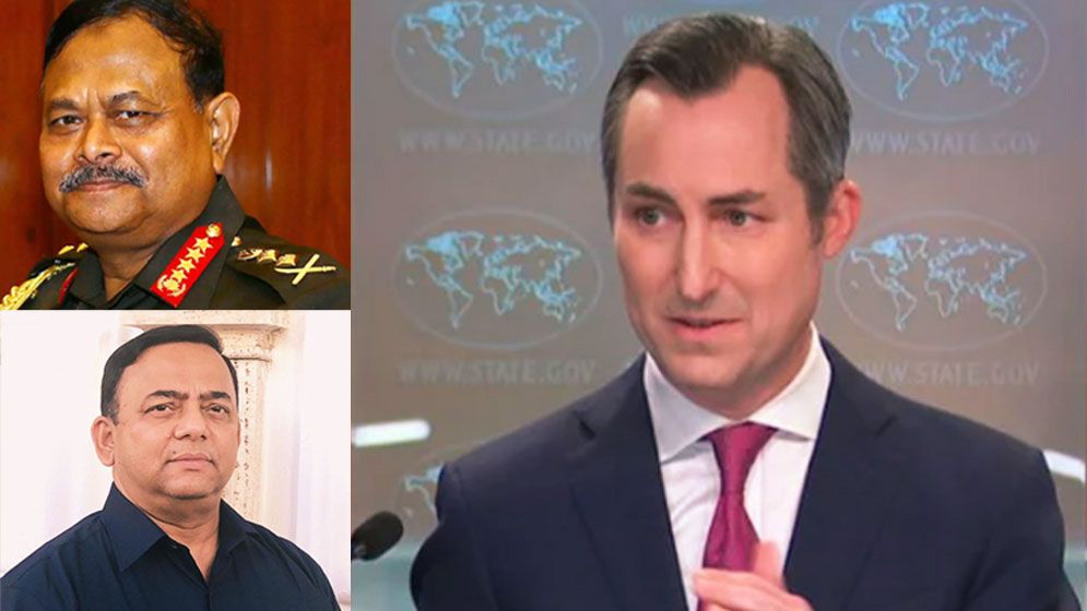 আজিজ ও বেনজীরকে নিয়ে যা বললো যুক্তরাষ্ট্র