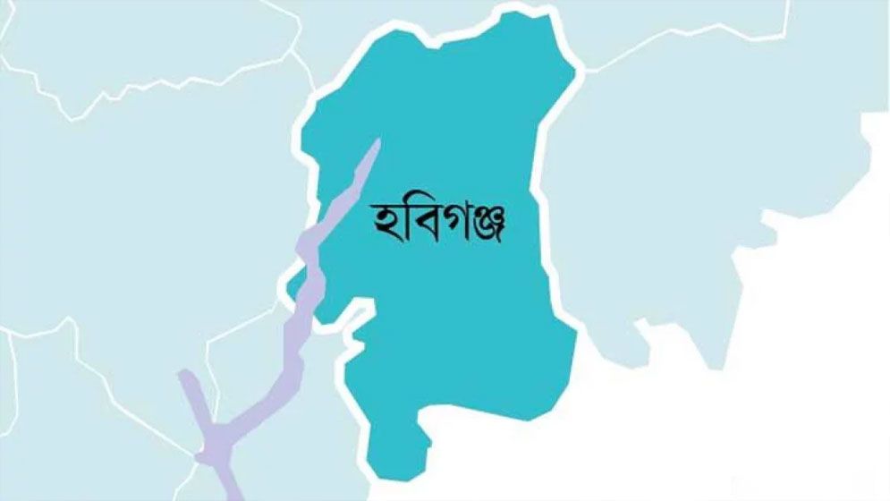 হবিগঞ্জে দুই পক্ষের সংঘর্ষে নিহত ৩, আহত ৫০