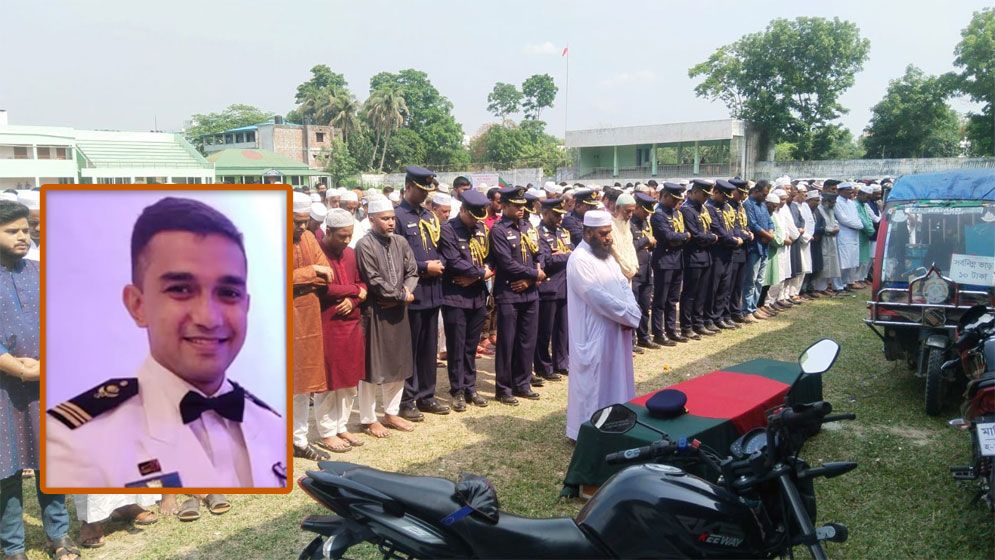রাষ্ট্রীয় মর্যাদায় নানার কবরের পাশে শায়িত পাইলট আসিম জাওয়াদ