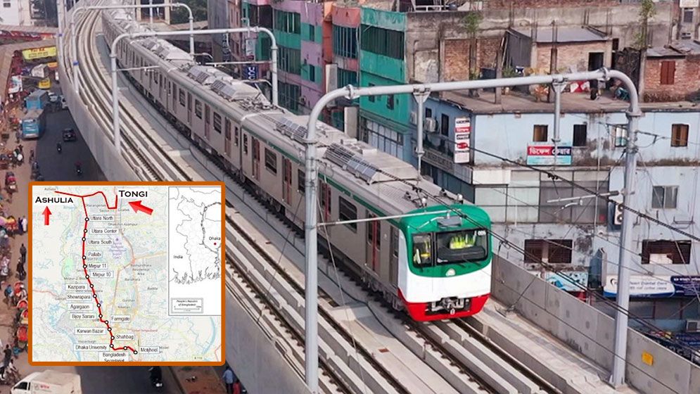 আশুলিয়ার বদলে টঙ্গী যাচ্ছে মেট্রোরেল