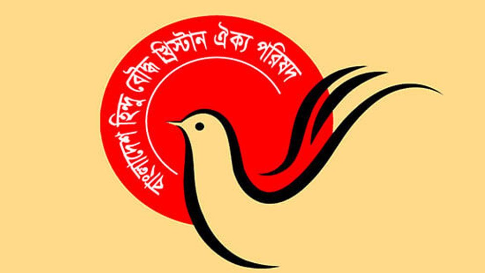 সাম্প্রদায়িকতা বিরুদ্ধে লড়াই আজ একাত্তরের চেয়েও কঠিন