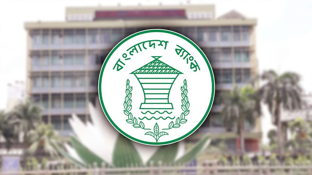 যুক্তরাষ্ট্রে যাচ্ছেন কেন ৩০ ব্যাংকের এমডি?