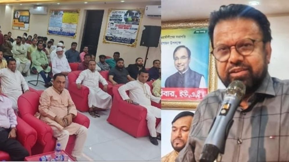 আরব আমিরাতে সাতকানিয়া-লোহাগাড়ার এমপিকে গণসংবর্ধনা