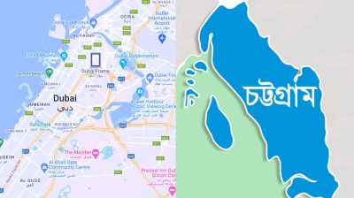 প্রবাসী বাংলাদেশী ব্যবসায়ীর পরিবারের ওপর সন্ত্রাসী হামলার অভিযোগ 
