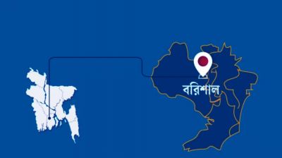 কলেজের পরিত্যক্ত ভবন থেকে ৩৭টি হাতবোমা উদ্ধার