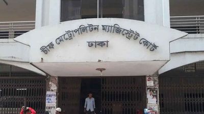 দুদকের আবেদনে র‌্যাব কর্মকর্তা উত্তমের দেশত্যাগে নিষেধাজ্ঞা