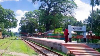 বামনডাঙ্গায় বুড়িমারী এক্সপ্রেস বিরতির দাবি