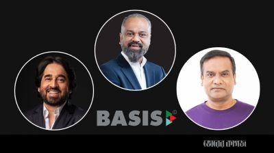 ডিউক-রাসেল-সোহেল কে কতবার বেসিসে নেতৃত্ব দিয়েছেন? 