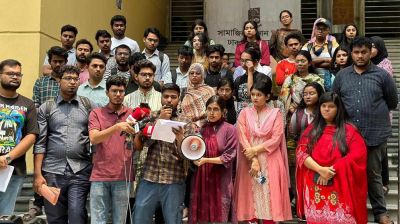 তদন্ত প্রক্রিয়া দীর্ঘায়িত করে বাঁচিয়ে দেয়ার আশঙ্কা শিক্ষার্থীদের 