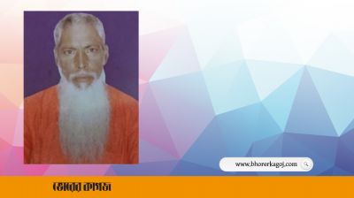 আত্রাইয়ে মাঠে ধান কাটতে গিয়ে তীব্র তাপদাহে কৃষকের মৃত্যু
