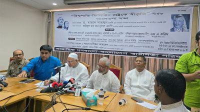 বিশ্বশান্তির প্রশ্নে কাণ্ডজ্ঞানহীন আচরণ প্রত্যাশিত নয়: ধর্মমন্ত্রী