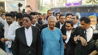 অর্থ আত্মসাৎ মামলায় ড. ইউনূসের জামিন