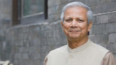 ৪ জুলাই পর্যন্ত জামিন পেলেন ড. ইউনূস