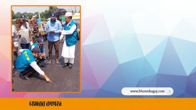 তাপপ্রবাহে গলছে সড়কের পিচ, তদন্তে মাঠে নেমেছে দুদক