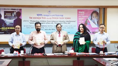 ক্ষতিকর প্রচারণায় মানুষের মঙ্গল বয়ে আনতে পারে না
