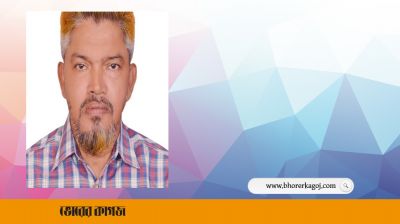 হবিগঞ্জে প্রথম সাংবাদিক ভাইস চেয়ারম্যান নির্বাচিত