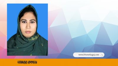 তৃতীয় লিঙ্গের মুন্নীর কাছে টিকতেই পারলেন না প্রতিদ্বন্দ্বীরা