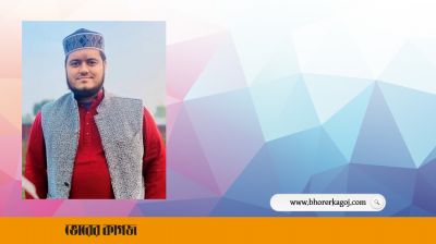 ঝিকরগাছার ইমামকে মনিরামপুরে কুপিয়ে জখম