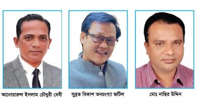কাপ্তাইয়ে জমে উঠেছে নির্বাচনী প্রচারণা