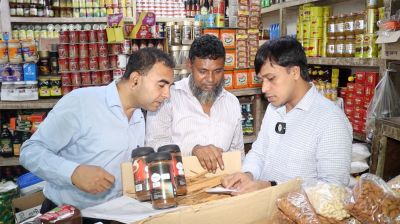 নকল নেসক্যাফে বিক্রয় এবং ভেজাল আইসক্রিম ফ্যাক্টরিতে ভোক্তা অধিদপ্তরের অভিযান