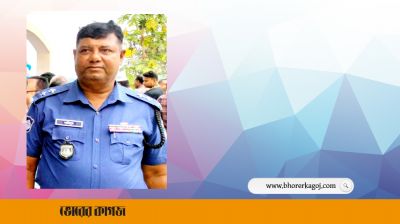 কুষ্টিয়ায় মালবাহী ট্রেনের ধাক্কায় পুলিশের এসআই নিহত