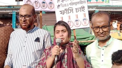 আমার বাবার কি জানাজা নামাজ হবে না?           