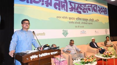 নদী রক্ষায় বড় ধরনের যুদ্ধ শুরু হয়েছে