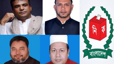 সোনারগাঁওয়ে উপজেলা নির্বাচনে ব্যাপক সংঘর্ষের শঙ্কা 