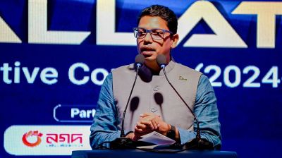 তিন বছরেই সফল ইউনিকর্ন স্টার্টআপ নগদ: পলক