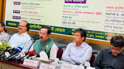 ইট মারলে পাটকেল খাওয়ার জন্য প্রস্তুত থাকবেন