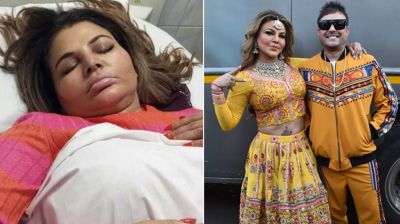 ক্যানসারে আক্রান্ত রাখি সাওয়ান্ত!
