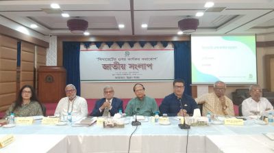 বাজেটে সিগারেটে কার্যকর করারোপে গুরুত্ব দেয়ার আহ্বান