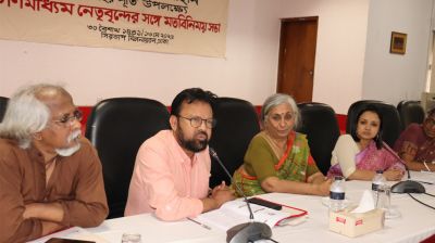 আগামীর চ্যালেঞ্জ মোকাবেলায় নারীপক্ষের সঙ্গে থাকবে গণমাধ্যম