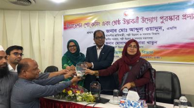 উদ্ভাবনী চর্চা গড়ে তোলা স্মার্ট বাংলাদেশের জন্য আবশ্যক