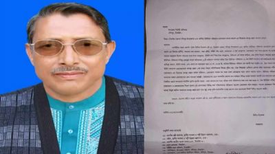 সখীপুরে দুর্নীতির অভিযোগে চেয়ারম্যানের বিরুদ্ধে ইউপি সদস্যদের অনাস্থা