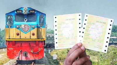 ঈদে ট্রেনের অগ্রিম টিকেট বিক্রি শুরু ২ জুন