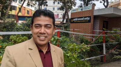 ভুয়া সনদে দুই যুগ শিক্ষকতা!