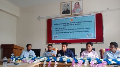 স্মার্ট বাংলাদেশ বিনির্মাণে পুষ্টি সপ্তাহ উপলক্ষে কর্মশালা