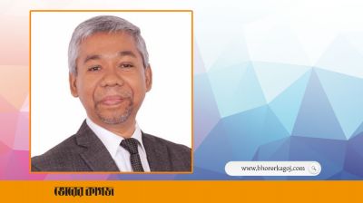 আর্থিক প্রতিষ্ঠান বিভাগের নতুন সচিব মো. আবদুর রহমান খান