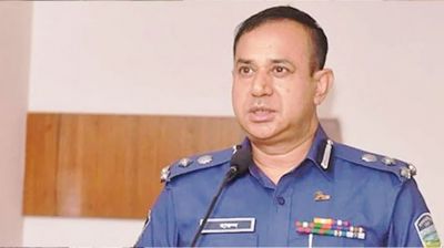 র‍্যাবের নতুন মহাপরিচালক হারুন