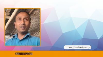 অবৈধ সম্পর্ক করে দুই ছাত্রীর সঙ্গে বাল্যবিয়ে, ফের যা ঘটালো শিক্ষক