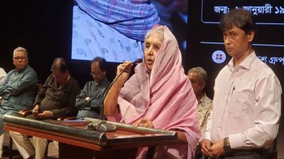 অশোক রায় নন্দী দেশপ্রেমে একজন খাঁটি মানুষ ছিলেন 