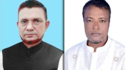 চন্দ্রগঞ্জ থানা আওয়ামী লীগের সভাপতি-সম্পাদককে শোকজ
