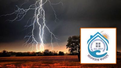 ৩৮ দিনে বজ্রপাতে ৩৫ কৃষকসহ ৭৪ জনের মৃত্যু 
