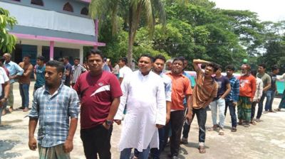 লাকসাম-মনোহরগঞ্জ উপজেলা পরিষদ নির্বাচনে শান্তিপূর্ণ ভোট অনুষ্ঠিত