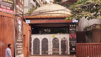 মাদ্রাসা বোর্ডে পাসের হার ৭৯.৬৬ শতাংশ 