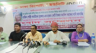 তেজগাঁও ডিম সমিতির কারসাজিতে ডিমের দাম অস্থির