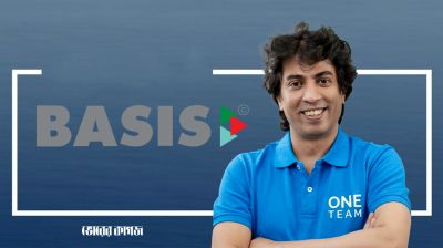 সফটওয়্যার ইন্ডাস্ট্রি এগিয়ে নেয়ার বিকল্প নেই: ইকবাল আহমেদ ফখরুল হাসান