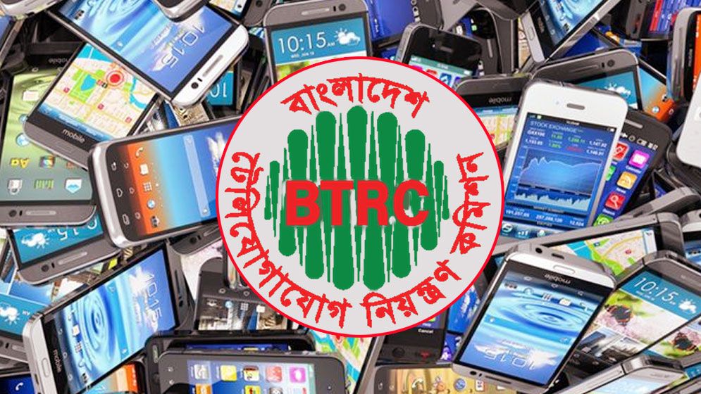 আনঅফিশিয়াল মোবাইল বন্ধের প্রসঙ্গে যা বলল বিটিআরসি