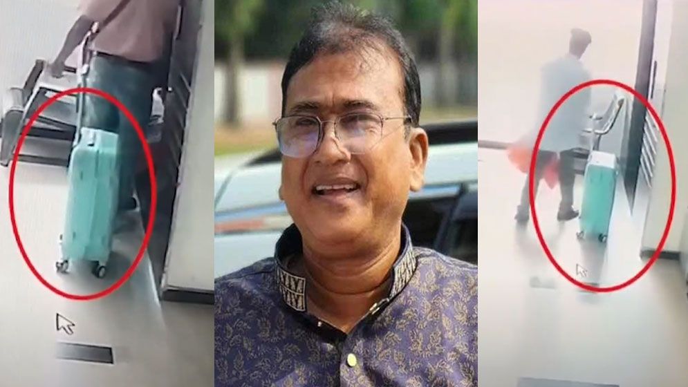 এমপি আনারের খণ্ডিত লাশ ব্রিফকেসে নিয়ে বের হন যারা (ভিডিও)